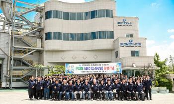 무재해 6배수 [2,496일] 달성 기념